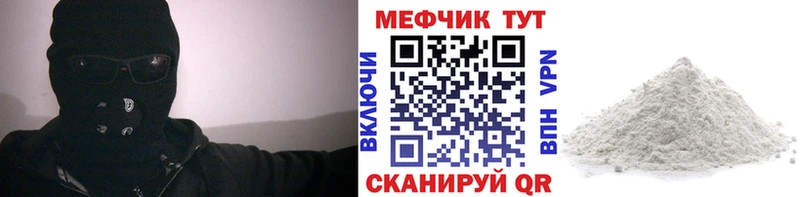 Купить наркотик аптеки Усть-Кут Альфа ПВП  АМФЕТАМИН  Конопля  Меф мяу мяу 