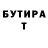 Amphetamine VHQ TheSickOnes TON
