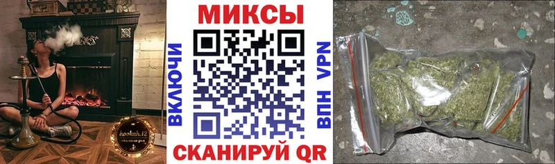 мега зеркало  Усть-Кут  Бутират 1.4BDO  продажа наркотиков 