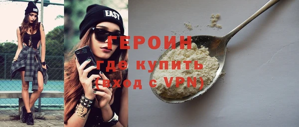 амф Абаза