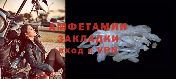 амф Алексеевка