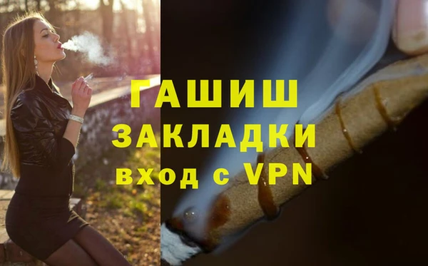 твердый Алзамай