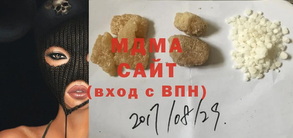 твердый Алзамай