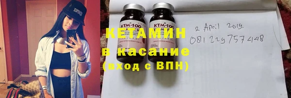 эйфоретик Абдулино