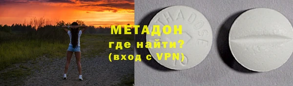 твердый Алзамай