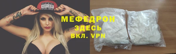 амф Алексеевка
