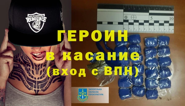 твердый Алзамай