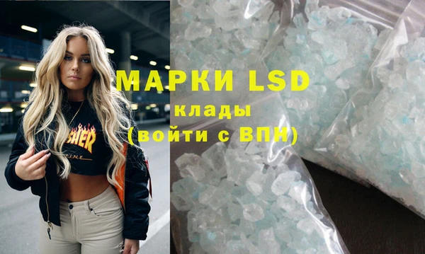 амф Алексеевка
