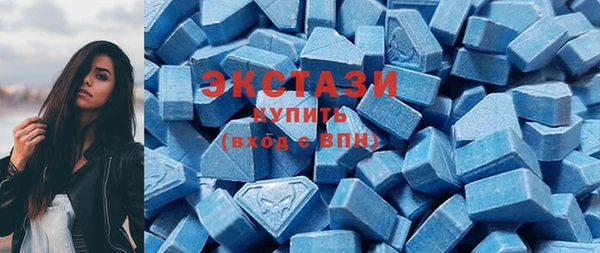 ПСИЛОЦИБИНОВЫЕ ГРИБЫ Абинск