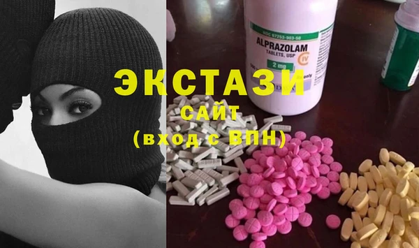 твердый Алзамай