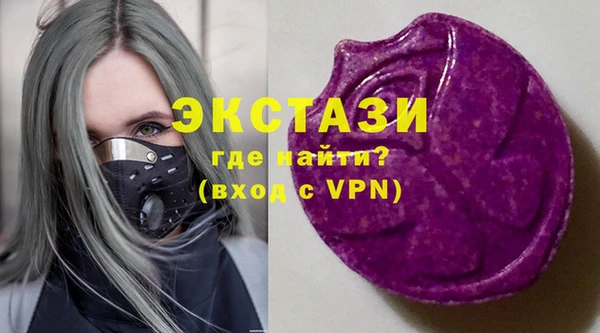 твердый Алзамай