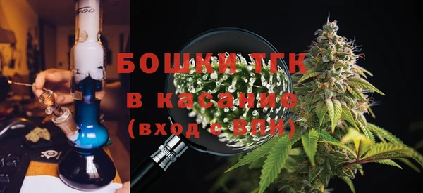 эйфоретик Абдулино