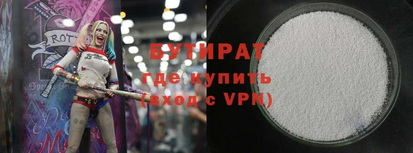 амф Абаза
