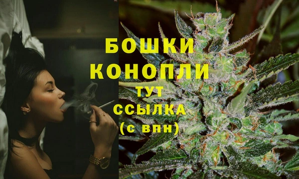 мефедрон Пересвет