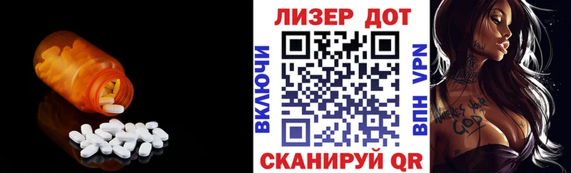 mega как зайти  Усть-Кут  LSD-25 экстази кислота 