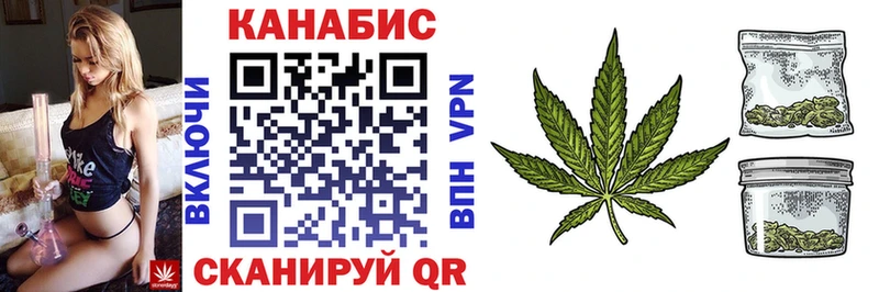 Каннабис ГИДРОПОН  где можно купить   мега ссылки  Усть-Кут 
